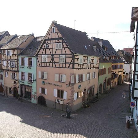 Chambre Chez L'Habitant - L Ecureuil - Coeur De Riquewihr - 2 Personnes Экстерьер фото